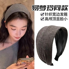 イーモンリン 韓国風 グレー ニット ワイドヘアバンド レディース 新作 カジュアル ヘッドバンド 多用途 ヘアピン ヘアアクセサリー