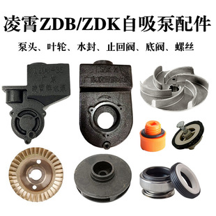 �m�ÏV�|ˮ�����1ZDB-35/45/65B�������^�⚤1.5ZDKˮ�~݆