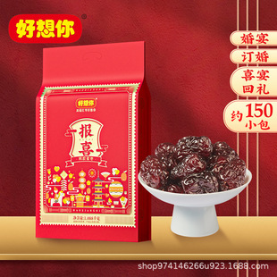 ��������_��ϲ1088g���z�ۗ�����ʽϲ��ϲ��ɢ�bӆ��ϲ�Y�Y�����