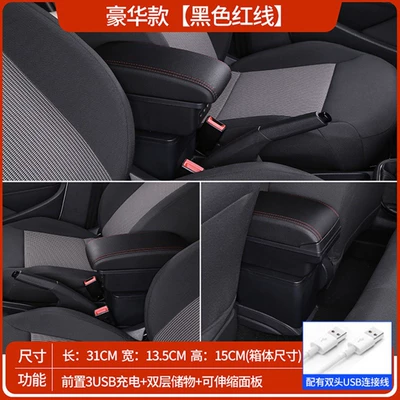 Armrest Boxes, Car Central Console Storage | Armrest box - luxury-model-black-red-line-double-layer-storage-front-3-usb-charging