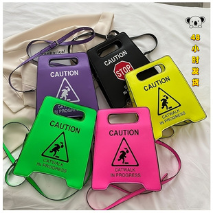 M 75491 No Parking Fashion Show Bag ��ֹͣ܇�r�b���