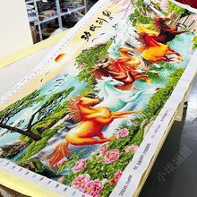 马到成功十字绣成品不带框纯手工出售已绣好2025新款客厅高端风景