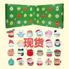 2025年ホリデークリスマスアドベントカレンダー2025年クリスマスカレンダー