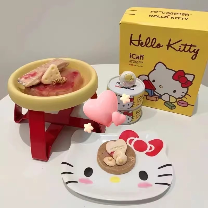 新款多巴胺宠物碗猫狗奶水碗增高保护颈防黑下巴带支架套装|undefined