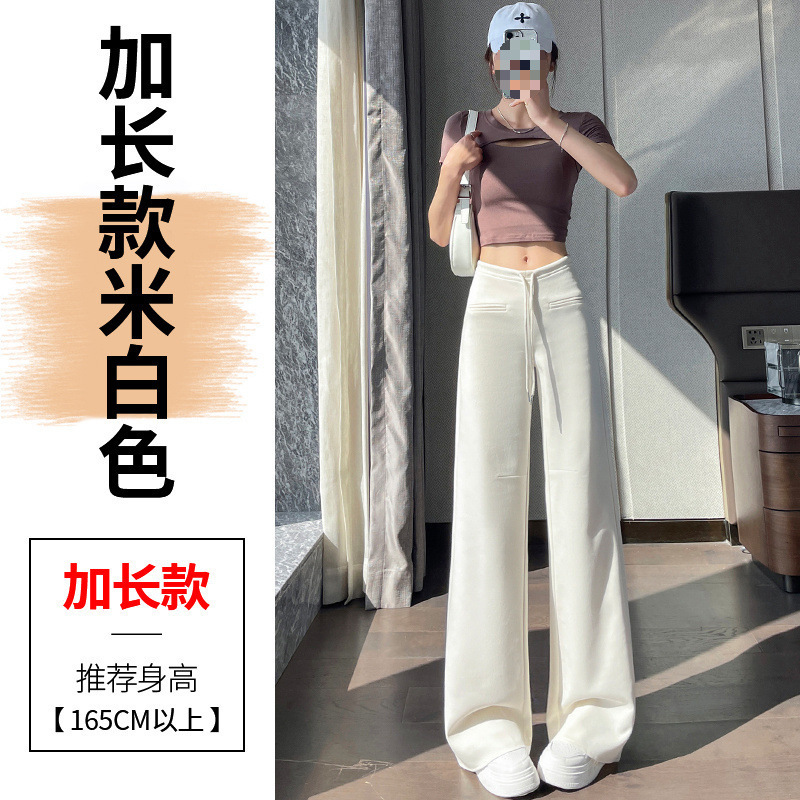 夏用女性用ミルクイエローマイクロフレアスポーツパンツ、ナローバージョンストレートシミターワイドレッグパンツ、リラックスドレープフロアレングスサザンパインパンツ|undefined