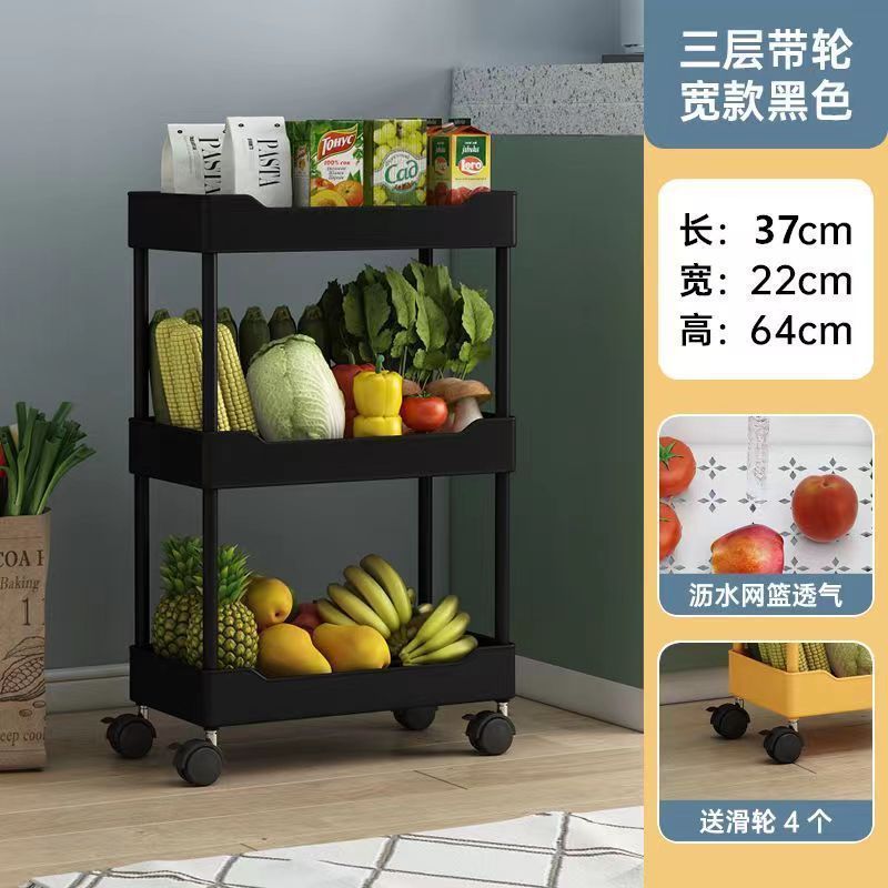 ホームキッチンラック床置き多層電子レンジラック野菜収納ラックオーブンラック収納ラック車輪付き|undefined
