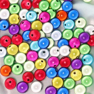 3D Fantasy Laser Reflective Beads DIY Bracelet Accessories Magic Beads Through Hole Perforated Beaded Bulb Beads