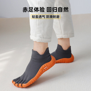 戈伦鲨 Women's outdoor five-finger sports shoes, non-slip soft sole driving shoes, yoga Pilates couples fitness training shoes