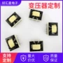 电子直流立式驱动变压器