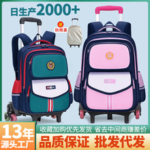 �¿ͯ���U����С�W���������꼉��Ů�����������ǜpؓ�p�米��