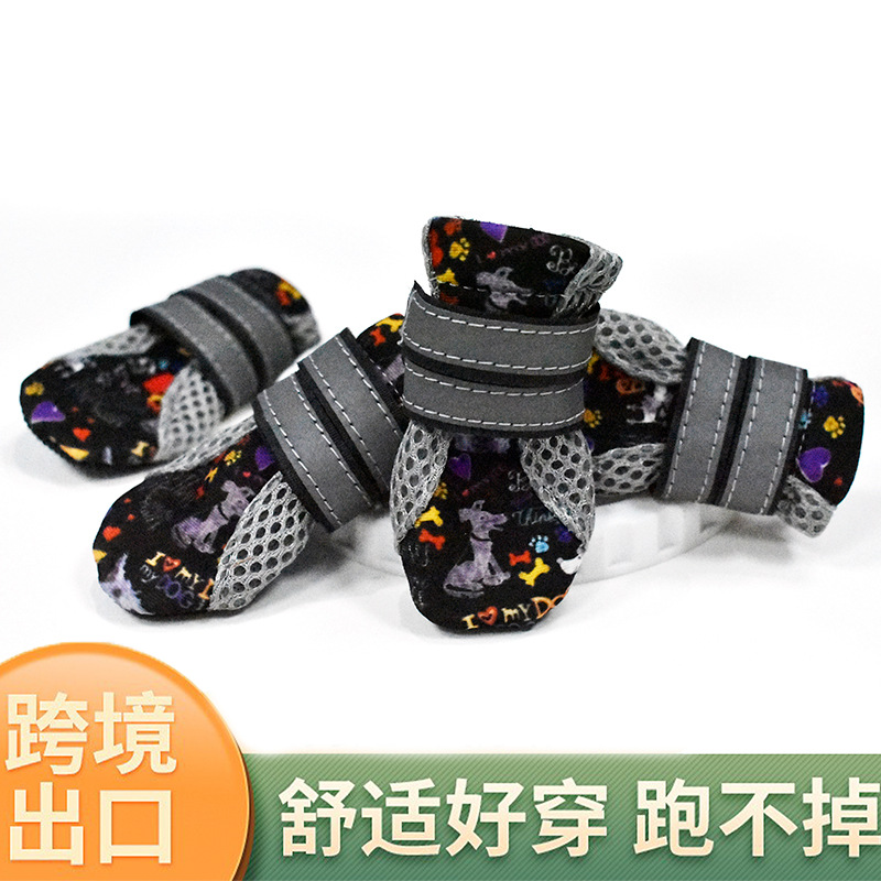 Cachorro zapatos fabricante en stock zapatos para mascotas perro pie cubierta interior al aire libre anti-sucio resistente al desgaste perro zapatos oso peluche perro zapatos