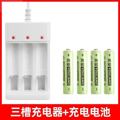 Hibrid akkumulyator batareyaları batteries, AA and AAA - 3-slot-charger-7th-model-4-cells-direct-from-the-factory