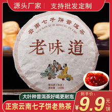 ���~ �ն������� �ն�����~ ��ζ�� С� �ն���������l