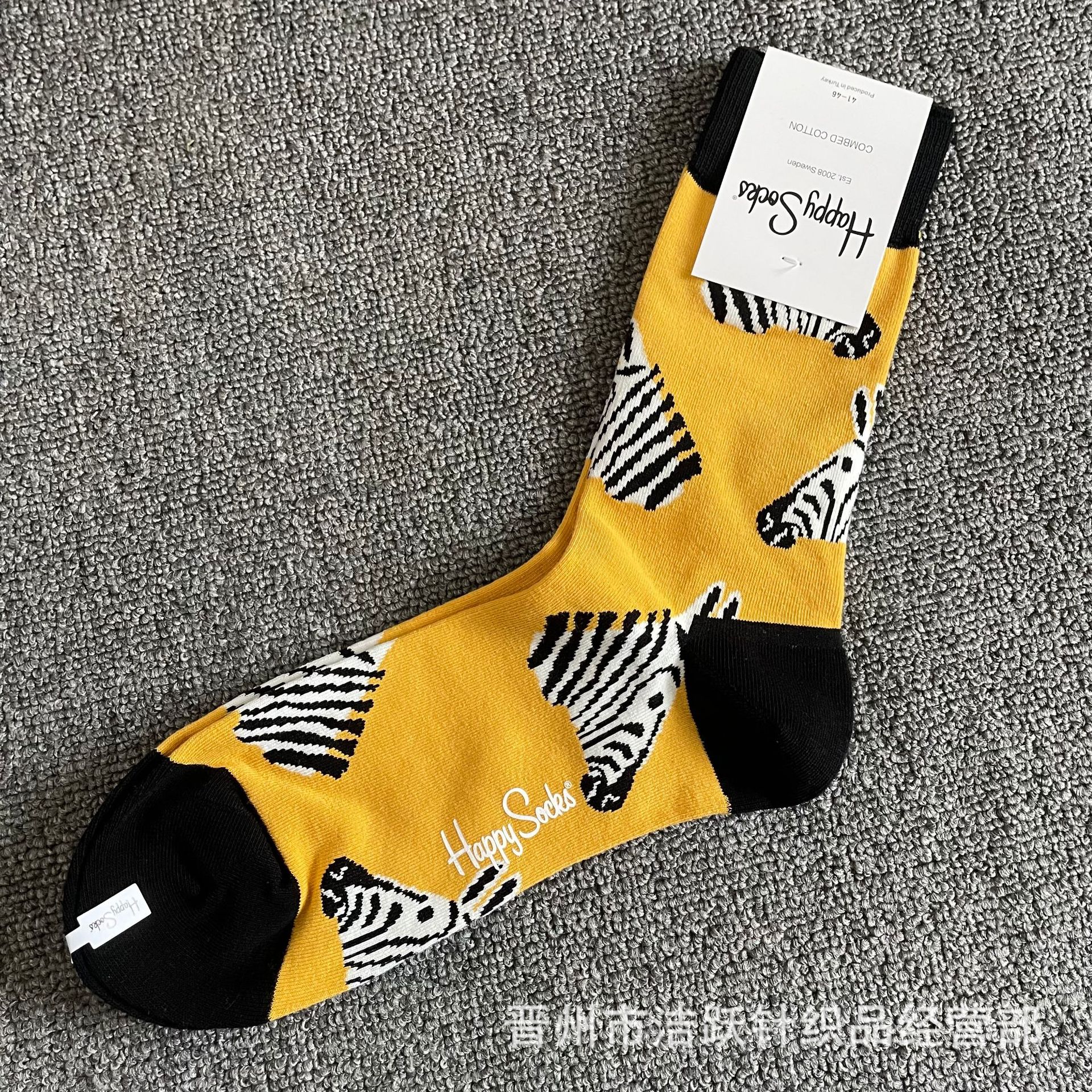 Happy socks新品高品质ハイレザー男性ソックススウェーデンコットンソックスファッションソックスカップルinsロング美脚ソックス