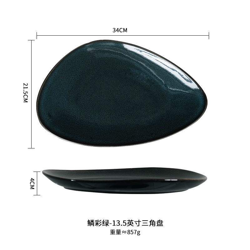 Horno de estilo japonés plato de pescado elíptico irregular de cerámica vajilla de restaurante especial plato de filete plato de sushi plato de restaurante occidental transfronterizo