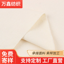 �S�ҿɶ��Ɯ��ޱ�ɫA+16�������߲��������������������S���l