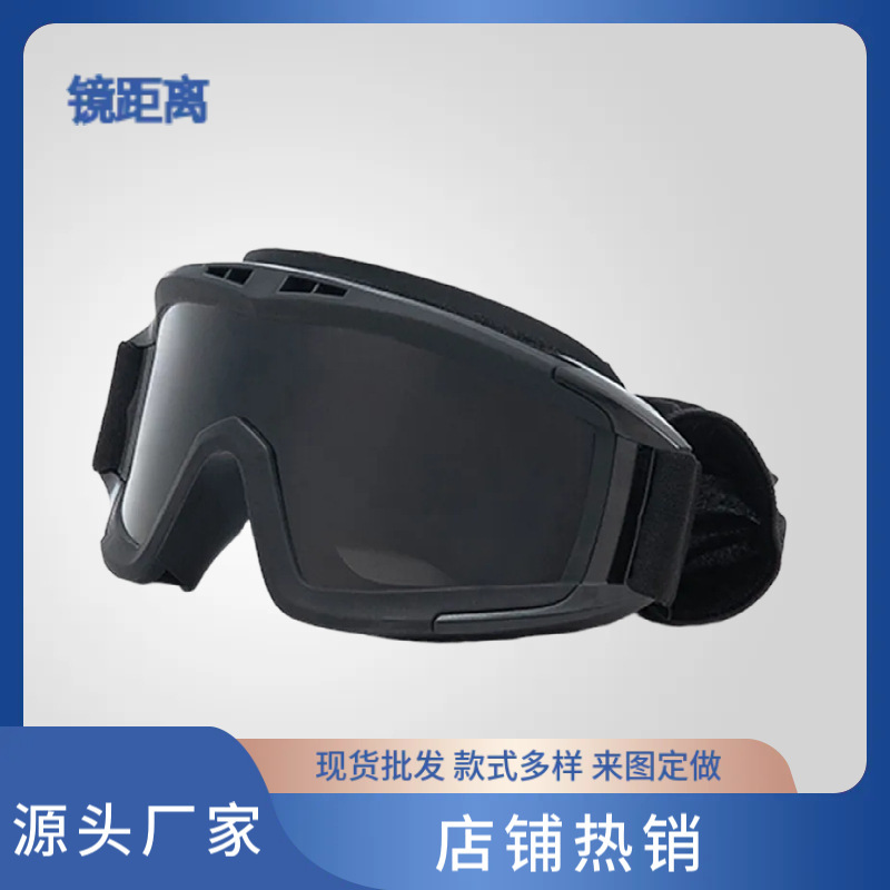 New Desert Locust Motorcycle Goggles, Wind and Sand Resistant, Outdoor Riding Protective Glasses, Unisex, Impact Resistant
