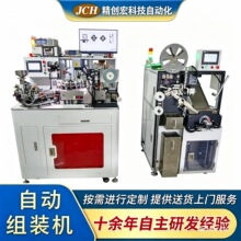 ȫ�Ԅ�ҕ�X�y���վ�һ�w�C