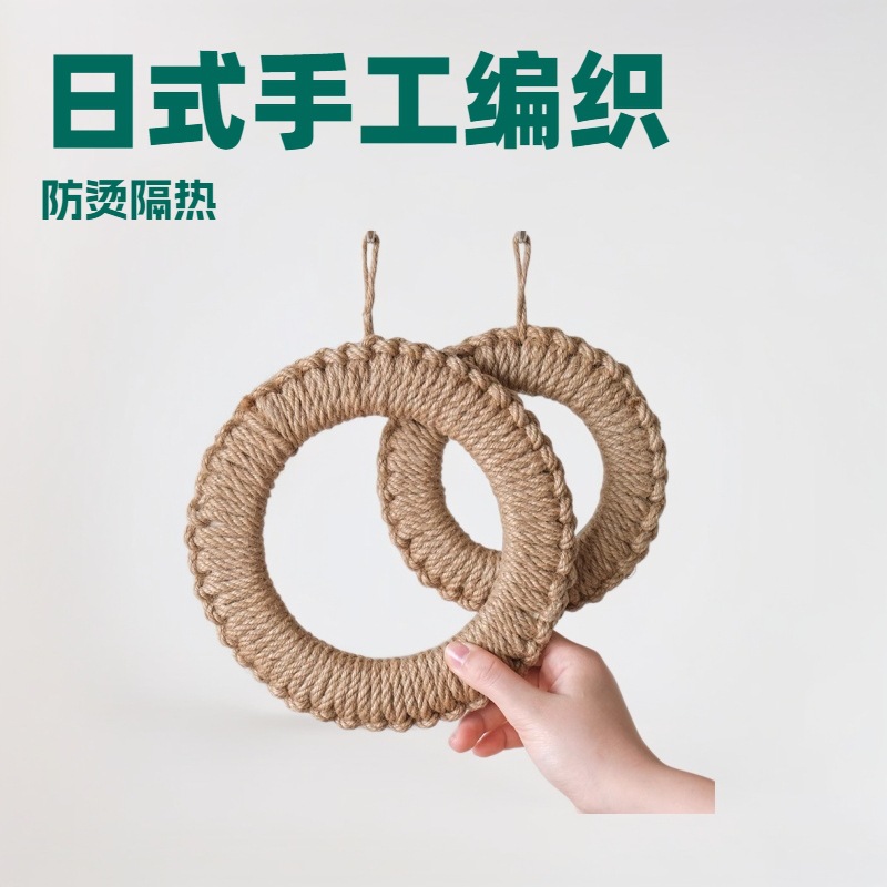 Spot yerba yerba tejida a mano posavasos fábrica fuente esmalte olla olla cazuela estilo japonés almohadilla de aislamiento térmico