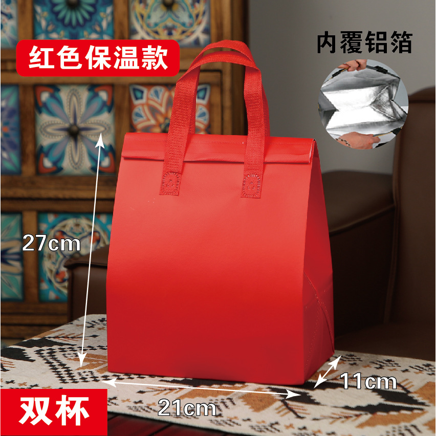 Red double cup aluminum foil 50pcs; one piece; thickened laminated coating