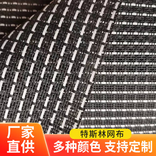 �F؛��˹�־W�� PVC�����Wɳ�����k���ξW�������κ�ɫ����W��