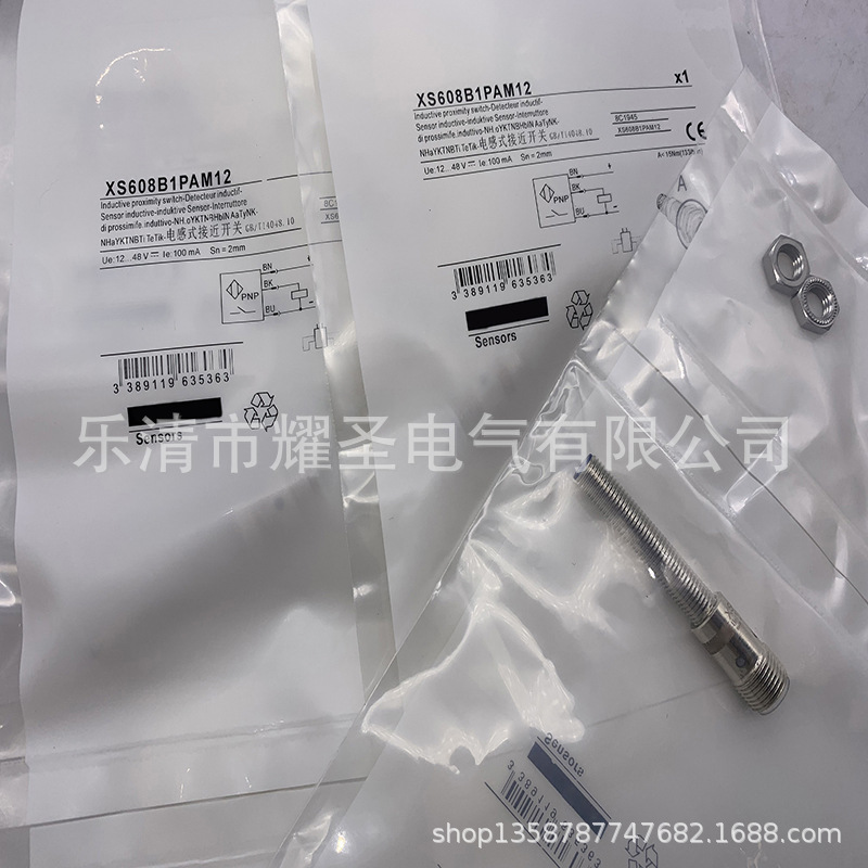 M8 插件 全新现货XS608B1PAM12 接近开关质保一年