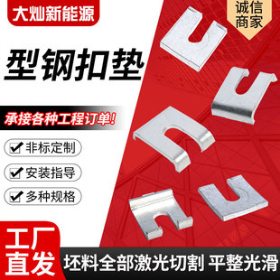 ��䓿ۉ| ֱ�ǉ��忹��֧����������䓽M�Ͽۉ|U�Ϳۉ|