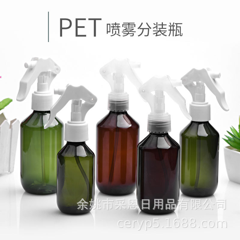 100-200ML l波士顿H04小老鼠喷雾手扣式细雾喷枪消毒水瓶细脖PET