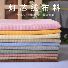8�l��о�q���ϼ�ɫ�r����ͯ�l�q��о�q���\ɳ�l���z�q�ֹ�DIY����