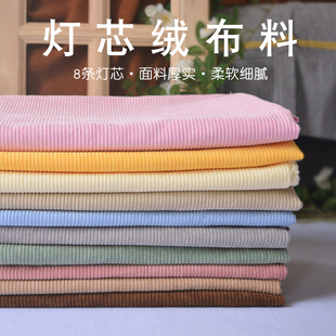 8�l��о�q���ϼ�ɫ�r����ͯ�l�q��о�q���\ɳ�l���z�q�ֹ�DIY����