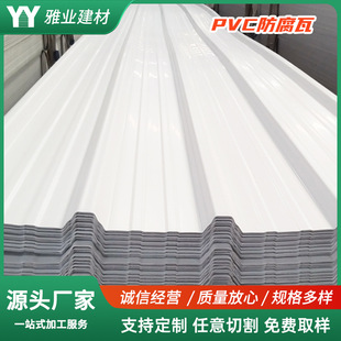 pvc�������Bֳ����������ȼ������ĥ����ߏS�����Ҏ���Rȫ