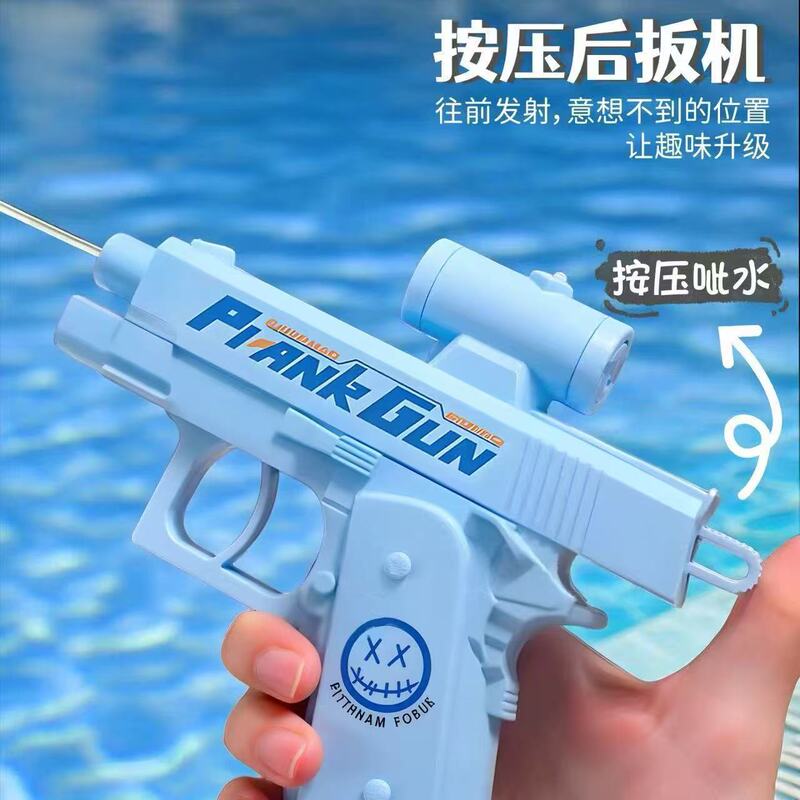 インターネット有名人の新しい逆水鉄砲クリエイティブ両面水鉄砲フルカップいたずら双方向水鉄砲水のおもちゃ|undefined