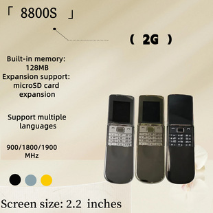 �羳�¿� 8800S 2G �����ܻ��w���I�֙C�W���������Q�֙C