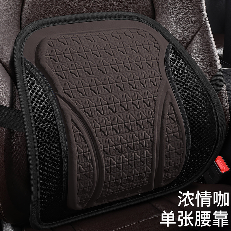 Business Gel Lumbar — Qìchē Seat cushion, seat cover - zy-gel-rich-coffee-lumbar-support