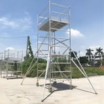 3.8m铝合金脚手架平台   欧标EN1004 铝制脚手架 承重900kg