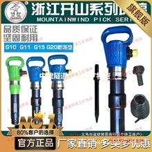 �_ɽ�L�G10G11G15G20�L怚�ܻ���������C�����ҙC�������Y��