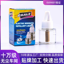 �S�����l��������Һ�Ƶ�늟�����ˮ������Ʒ���Һ�a��Һ�����Ʒ