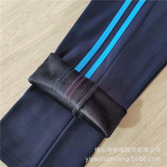 High School Pants Hidden Blue White Blue Pupil School Uniform Pants Bar Trousers Two Bar White Edge Outer Wear Sports fleece-lined