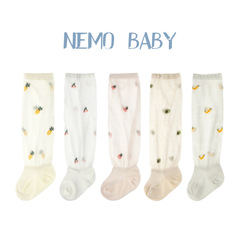 2023 Summer Newborn Baby Long Sleeve Mosquito-Proof Socks with Combed Cotton, Boneless Loose Mouth Infant Baby Socks for Children