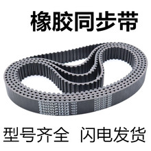 Czͬ8M720Cе5M275 5M285IľCеƤ