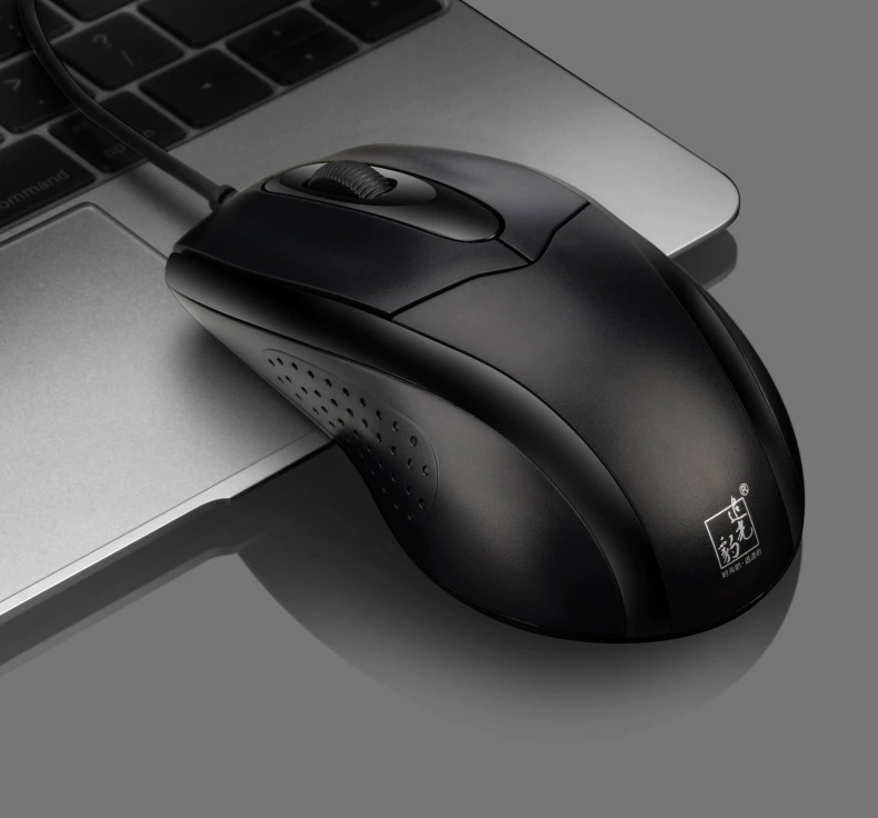 追光豹 Mouse, laptop, accessories, business version, 2