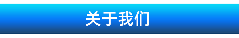 内页3_16