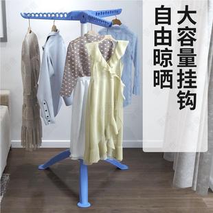 Ll Travel and Business Trip Portable Foldableable Coat Rack Hotel Living Room Bedroom Double Waist Hook Clothes Drying Rack