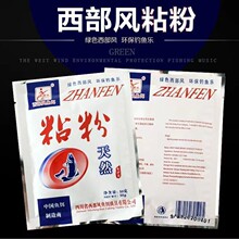 �����Lճ��50g�~�D�C�ϱ�ը�D����ճ�����I�a�����c��D��B����