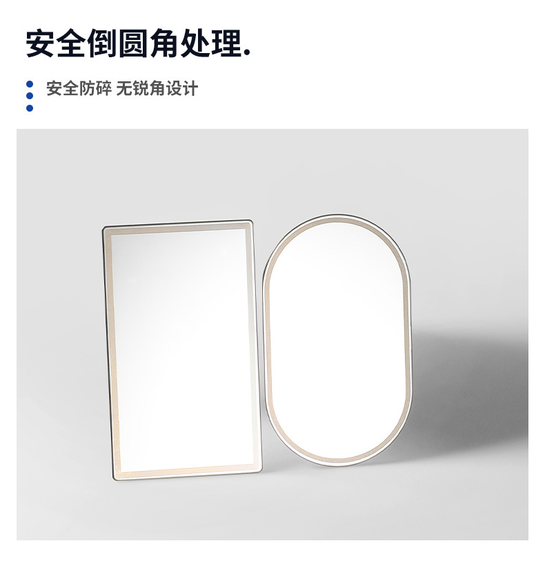 Car sun visor makeup mirror HD mirror car rearview mirror adhesive car shatterproof stainless steel makeup mirror