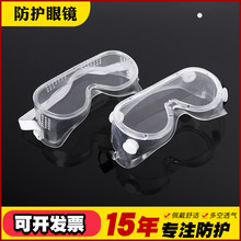 ����ܛ߅���L�R��ɳ���m���_��PC���R�oĿ�R����Ҷ���oĿ�R