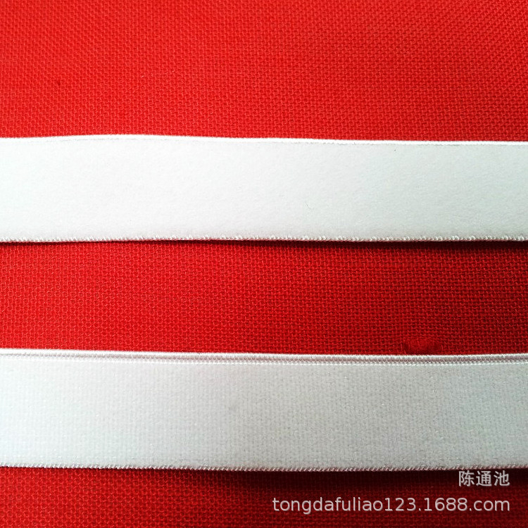 供应内衣芽边带 1.5cm涤纶双面绒文胸肩带 W042