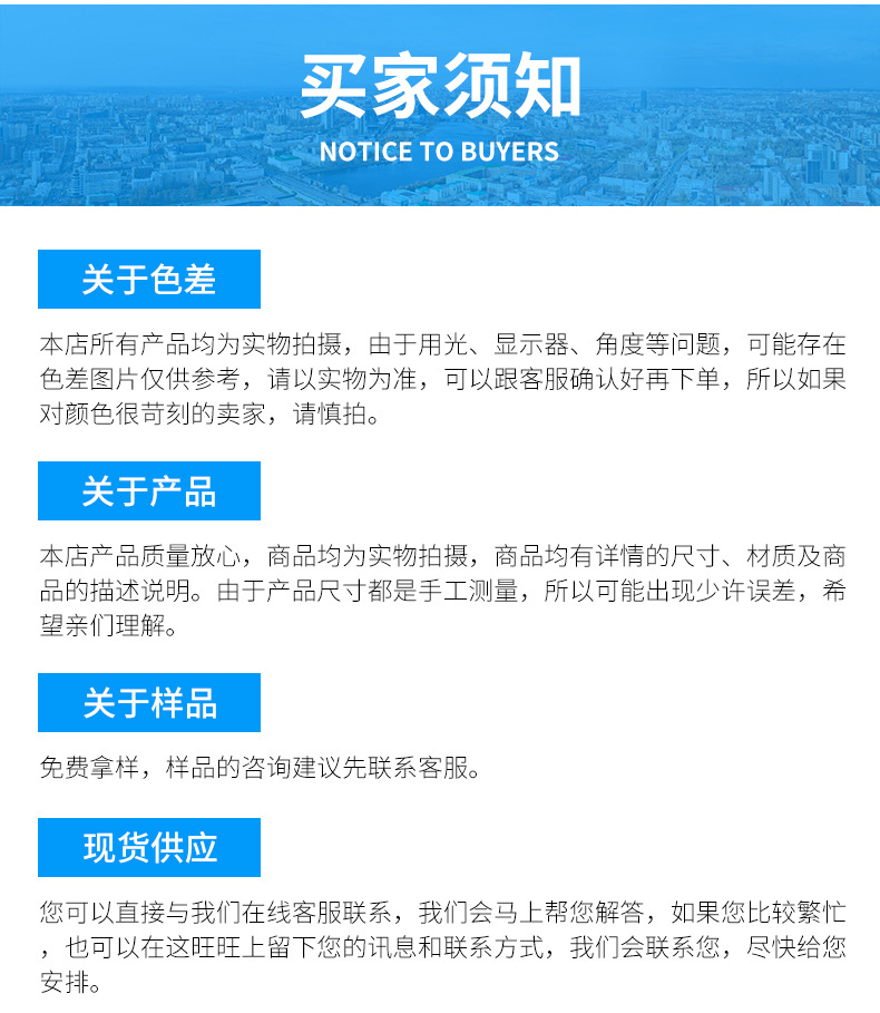 精品详情_06