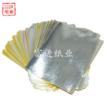 银箔纸 800张真锡箔 元宝莲花黄裱纸烧纸钱老式潮汕手工摆件礼物