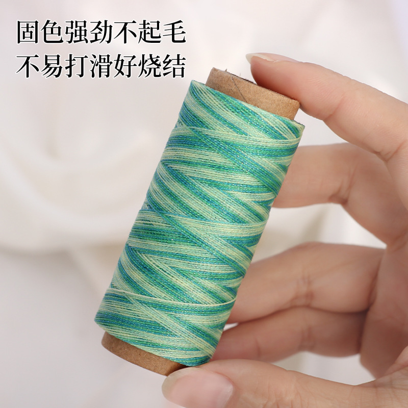 高端0.3mm圆蜡线段染星空股线手工编织手绳项链手链diy配件材料|undefined